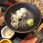 Soba to Japanese cuisine Kyo KYO - 