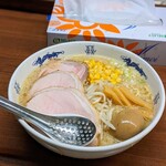 Ramen Ichiban - 