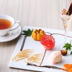 Restaurant  Grill (Hakone Sengokuhara Prince Hotel ) - 