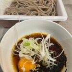 Naze Soba ni Rayu wo Ireru no ka. Akihabara Ten - 