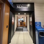 Melissa - 入り口