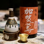 Meshi Sake Tomoe - 