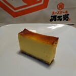 Cheese Cake Mantendo Yono Eki Mae Ten - 満天チーズ410円