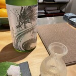 Sake to Sakana to Ryugen - 