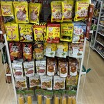 DAISO Apita Isesaki Higashi Ten - 