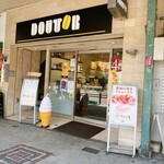 ドトールコーヒーショップ - 店の外観