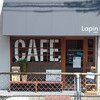 Lapin - 駅のホームから観た外観