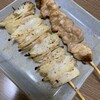 鳥げん - 料理写真: