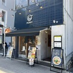 Kyoto Ramen Morii Idabashi Ten - 