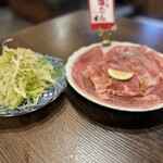 Kanayama Horumon - 