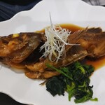 Washoku Dining Wagokoro - 