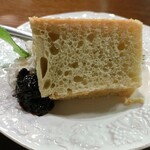 Cafe Te no Hana - シフォンケーキ