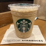 Starbucks Coffee Kohoku Nosupoto Moru Ten - 