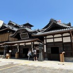 Dogo Bakushu Kan - 道後温泉本館
                      ※お店の内容とは関係ありません。