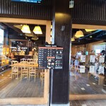 Tama Cafe - 