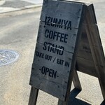 Izumiya Coffee Stand - 