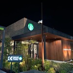 Starbucks Coffee Noda Sakura No Sato Ten - 