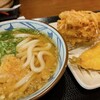 Marugame Seimen Owari Asahi Sakuragaoka Ten - 