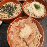 Sarashina Nama Soba - 