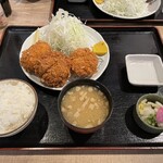 Tonkatsu Arima - 