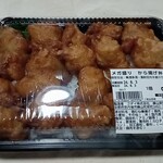 ゴダイドラッグ - から揚げ弁当