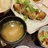 Onegiya Futakotamagawa Ten - 