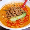 五指山 - 料理写真:麻辣湯麺(タンタンメン)