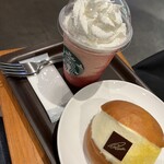 Starbucks Coffee Tamagawa Takashimaya S.C Ten - 