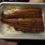 Unagi no Naruse Morioka Ten - 