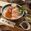 海鮮丼専門 五鉃 熱海店