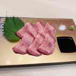 Gyutan Shabushabu Ahocchauko - 