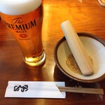 Nadai Tonkatsu Katsukura Shinjuku Takashimaya Ten - 