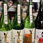 Ise Kadoya Beer Ekyutoedishon Shinbashi Ten - 