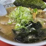 Ramen Koumi - 