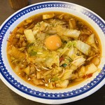 Saika Ramen Shikiguntawaramoto Ten - 