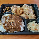 Just Meat Mirokujina Ten - お肉屋さんの焼肉弁当