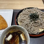 Juuwari Soba Nidaime Chosuke Ichinomiya Sanjo Ten - 