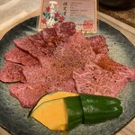 Yakiniku Horumon Takiman Bettei Kitahorie Ten - 