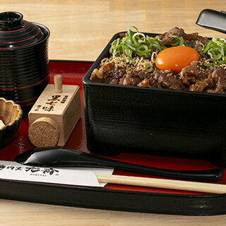 Introducing our popular meat rice bowl! Enjoy it with condiments and seasonings from Kyoto.