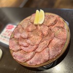 Yakiniku Ojisan - タン