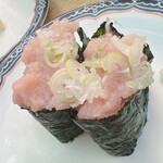 Ichiban Kaiten Sushi - 