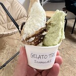 ジェラート トレ イズモザキ - 料理写真: