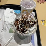 McDonald's Sapporo Susukino Ten - 