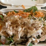 Catharsix Salad - 