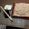 Soba Yuyuu Konnoan - 