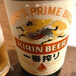 季節の料理 二舞烏 - 瓶BEER