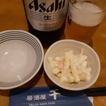 居酒屋 千 - やはり〜最初は瓶ビール