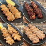 Yakitori Chitchi - 