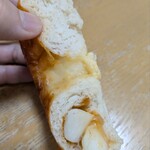 Ano Bagel - 