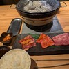 Yakiniku Horumon Ushikura Kyohan Moriguchi Ten - 